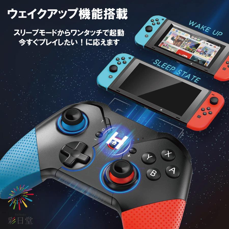ニンテンドースイッチ　スイッチライト　プロコン　まとめ売り 楽天市場】Switch コントローラー【2個セット】スイッチ