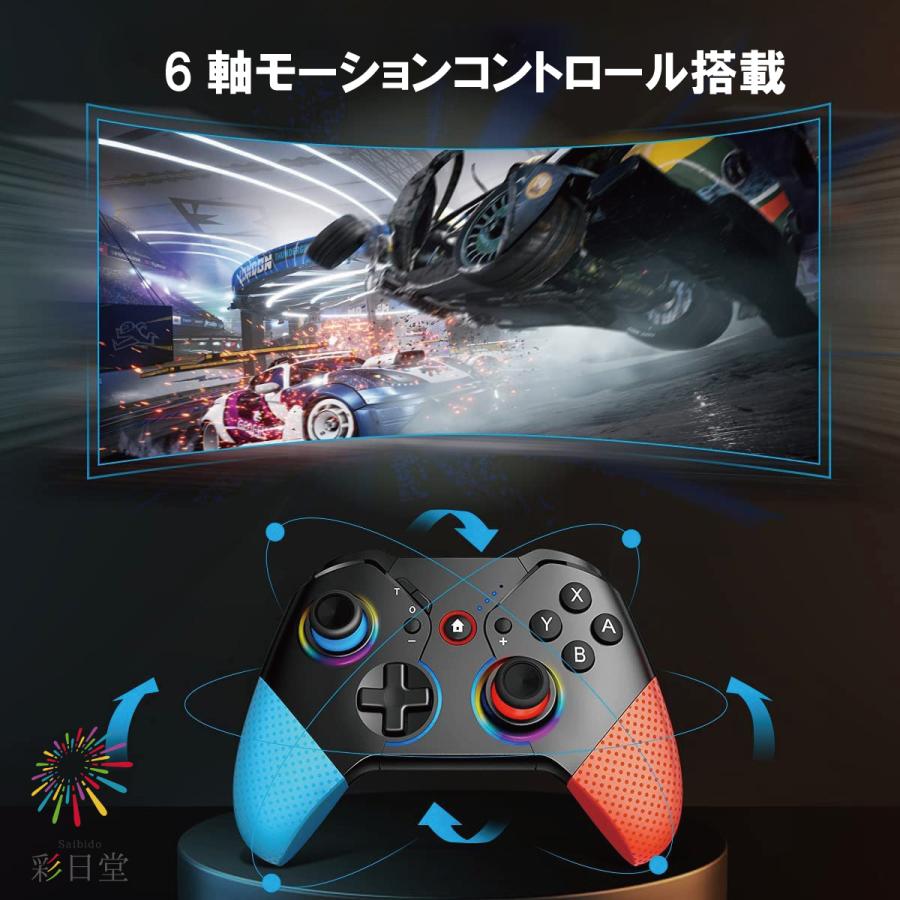 最新 ニンテンドースイッチ ワイヤレスコントローラー 背面ボタン