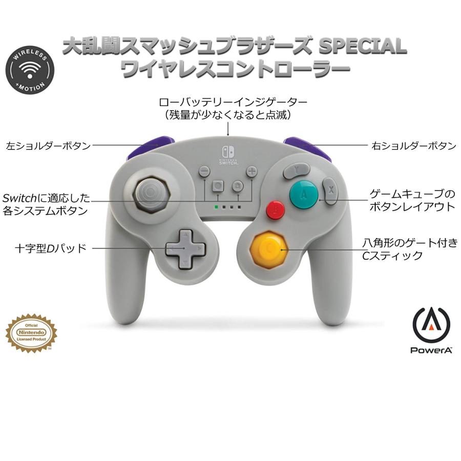 ニンテンドースイッチ ワイヤレスコントローラー Power-A ニンテンドースイッチ ワイヤレスコントローラー Power-A