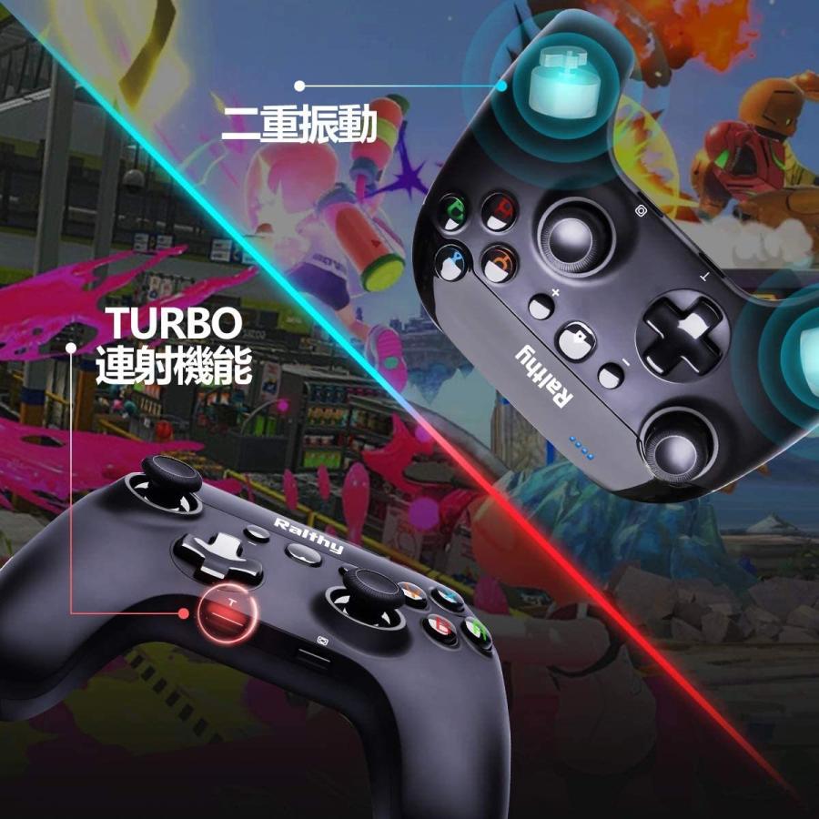 Switch コントローラー スイッチ 無線 振動 TURBO 連射 プロコントローラ…