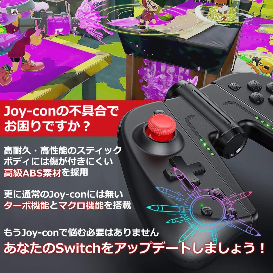 Nintendo Switch Joy-con 2020 最新版 ニンテンドースイッチ Nintendo Switch Joy-con 2020 最新版 ニンテンドースイッチ
