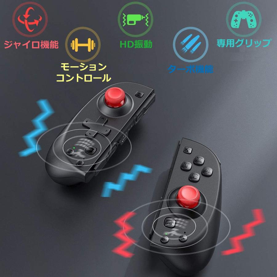 Nintendo Switch Joy-con 2020 最新版 ニンテンドースイッチ ターボ