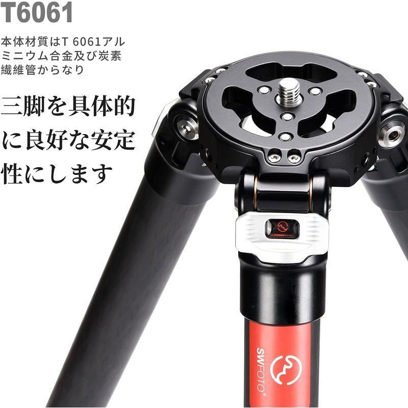 SWFOTO T3240CM 三脚 カメラ カーボンビデオカメラ三脚4段 耐荷重25kg :20230805031015-00233:淀川商店