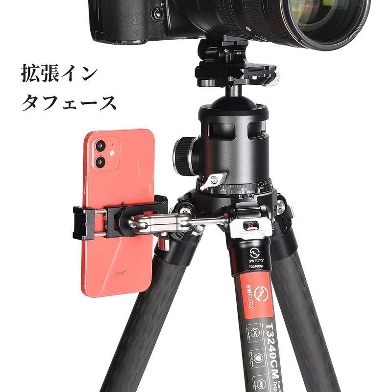 SWFOTO T3240CM 三脚 カメラ カーボンビデオカメラ三脚4段 耐荷重25kg :20230805031015-00233:淀川商店