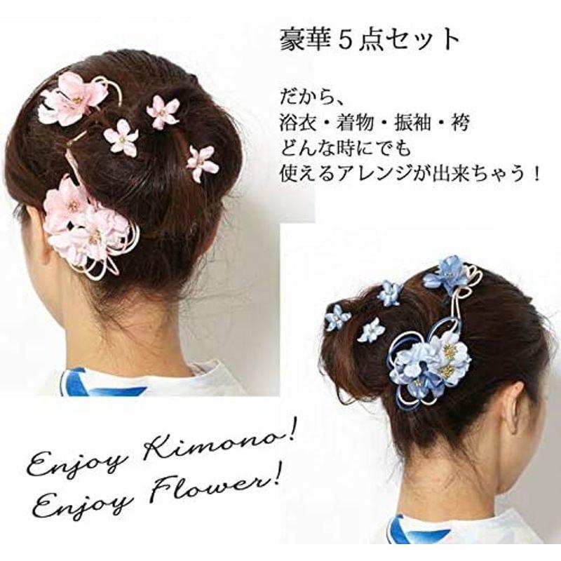 鎌倉工芸 カマクラクラフト 和装 髪飾り 5点セット | カーネーションの花 ヘアクリップ ・ かんざし ・ Uピン3本 レッド（赤
