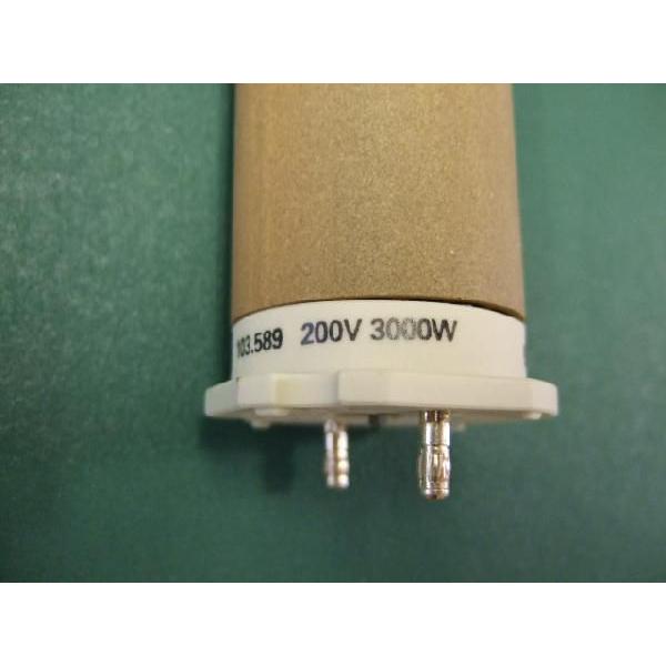 ライスター純正品 交換ヒーター（2本足用）旧型エレクトロン200V用