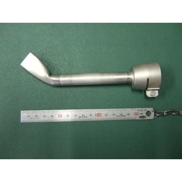 新発売 ライスター 20mm幅平型ロングノズル 全長180mm + 45度 新発売 ライスター 20mm幅平型ロングノズル 全長180mm + 45度