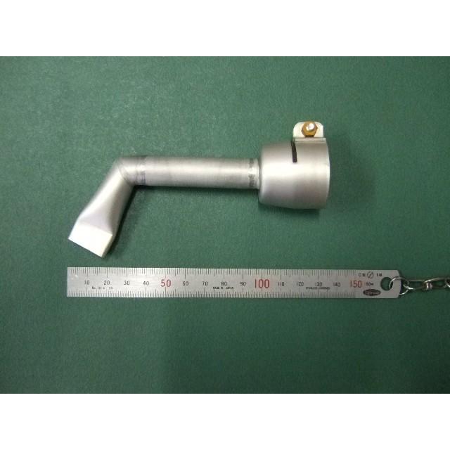 新発売 ライスター 20mm幅平型ロングノズル 全長130mm + 垂直 新発売 ライスター 20mm幅平型ロングノズル 全長130mm + 垂直