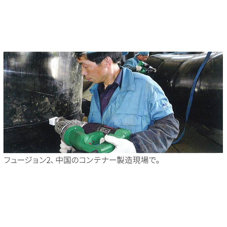 代引不可 ライスター純正品 プラスチック押出機 フュージョン2型 230ｖ用 0v使用可 アナログ制御 品番119 0 熱風機 溶接機 1190 熱風機 溶接機 ヤフー店 通販 Yahoo ショッピング