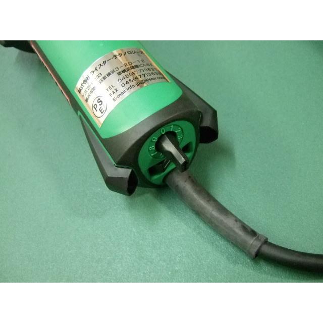 ライスター/LEISTER TRIAC AT 熱風溶接機 デジタル表示付き【野田愛宕店】【店頭取引限定】【中古】 管理番号：ITBKC3TAL2YK】 LEISTER ライスター ヒートガン 熱風溶接機 TRIAC ATの中古 未使用品