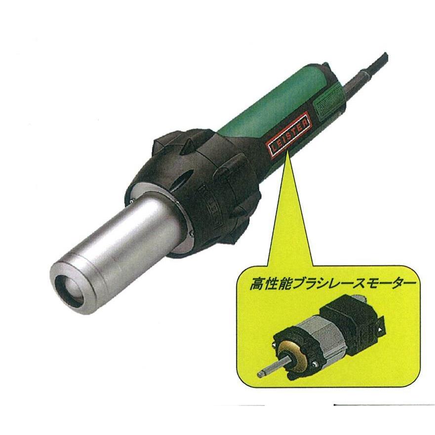 ライスター純正品 エレクトロンSTーBL型 200V、3000W仕様 高性能 