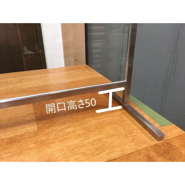高級品 飛沫防止パネル コロナ対策 パーテーション 受付 高級品 飛沫防止パネル コロナ対策 パーテーション 受付