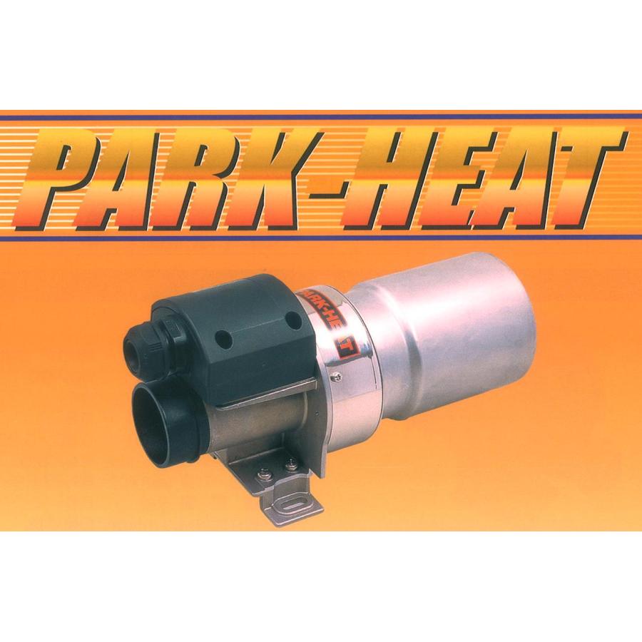 パークヒート熱風機 200V、7500W 三相電源用 品番 PHS100N-2（温度調節 