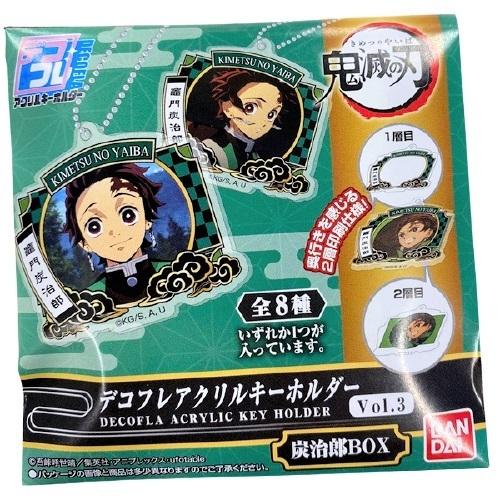 BANDAI（バンダイ） 「柄はおまかせ」鬼滅の刃デコフレアクリル 