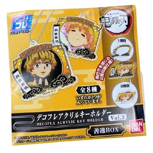 柄はおまかせ 鬼滅の刃デコフレアクリルキーホルダーvol 3 善逸 鬼滅の刃グッズ きめつのやいば ぜんいつ アミューズプラザ カーニバル 通販 Yahoo ショッピング
