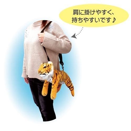 アニマルバッグ タイガーバッグ アニマルポシェット 猛獣ぬいぐるみ