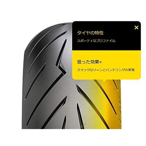 日本でも代理店 ピレリ スクーター用 DIABLO ROSSO SCOOTER フロント 110/70 - 12 47P チューブレスタイプ (TL) バイクタイヤ 二輪用 2925300 1本 PIRELLI