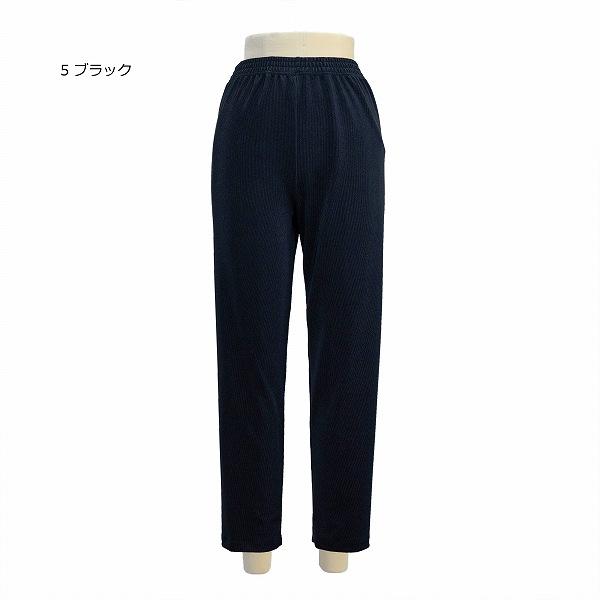 シニア 高齢者 お年寄り 柔らかゴム デイサービス 介助 リハビリ 車いす ウエストゴム ゆったり 後ろ股上が深い 背中出にくい 腰曲がり 70代 80代 90代 4L 5L |  | 14