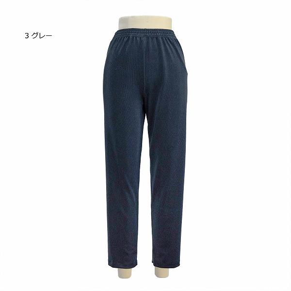 シニア 高齢者 お年寄り 柔らかゴム デイサービス 介助 リハビリ 車いす ウエストゴム ゆったり 後ろ股上が深い 背中出にくい 腰曲がり 70代 80代 90代 4L 5L |  | 12