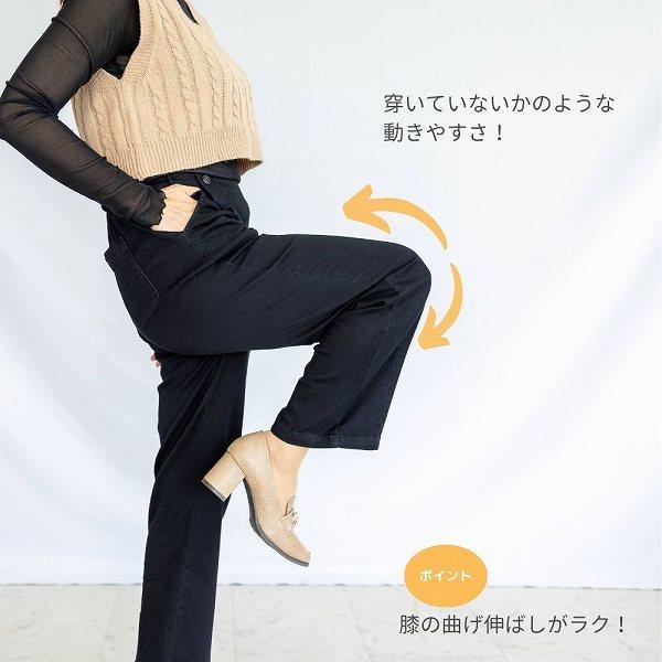 春服 マリンパンツ ストレッチデニム ジーンズ ウエストゴム 股上深い ハイウエスト ウエストゴム 脚長 軽い体型カバー レディースパンツ 30代40代50代60代70代 |  | 13