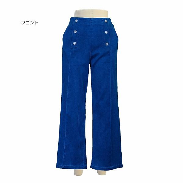 春服 マリンパンツ ストレッチデニム ジーンズ ウエストゴム 股上深い ハイウエスト ウエストゴム 脚長 軽い体型カバー レディースパンツ 30代40代50代60代70代 |  | 05