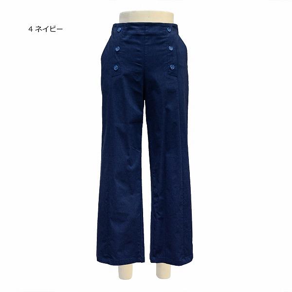 麻混 マリンパンツ 綿麻 ワイドパンツ 夏服 涼しいセンター