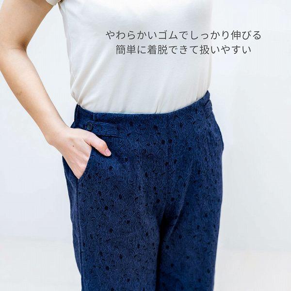 ジャガード グルカセミワイド グルカパンツ JQ 夏物 涼しいパンツ 軽い きれいめ 上品 股上深い ハイウエスト セミワイド 体型カバー  脚長効果 ウエストゴム｜yoemon-store｜06