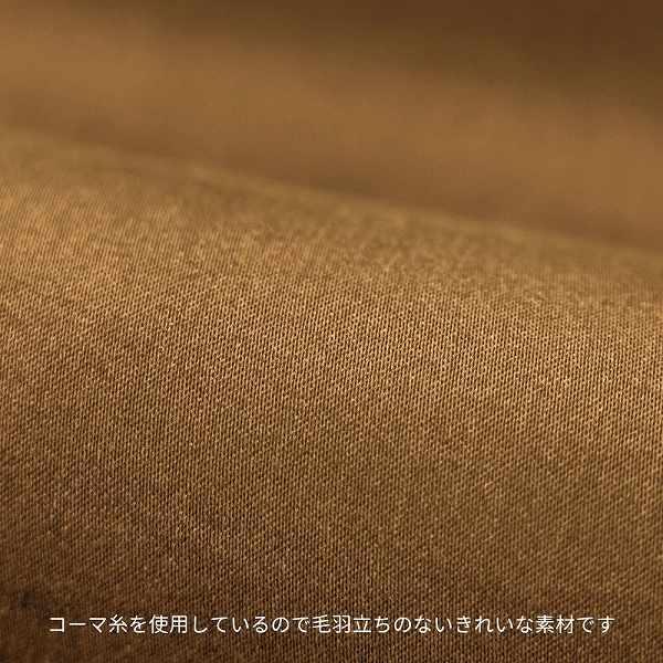 秋服 グルカパンツ セミワイドパンツ カラーパンツ ハイウエスト 総ゴム 綿 軽い 上品 大人カジュアル きれいめカジュアル ゆったり穿ける 股上深い 丸洗い |  | 15