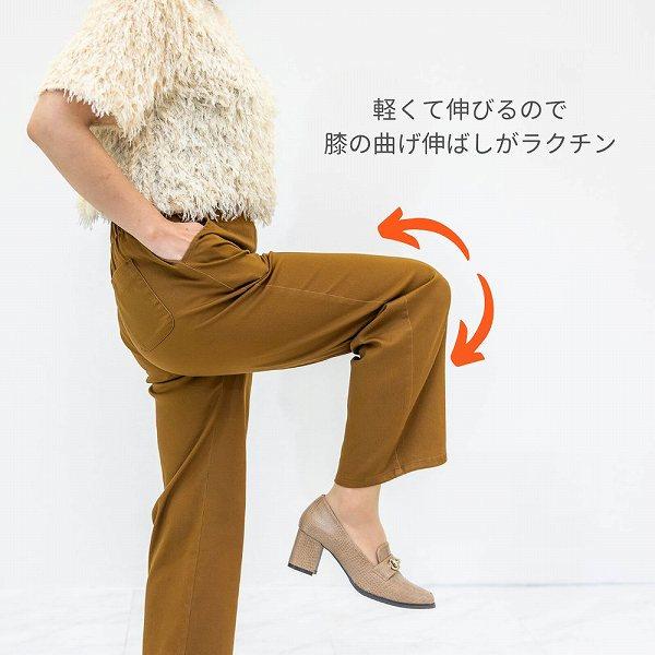 秋服 グルカパンツ セミワイドパンツ カラーパンツ ハイウエスト 総ゴム 綿 軽い 上品 大人カジュアル きれいめカジュアル ゆったり穿ける 股上深い 丸洗い |  | 13