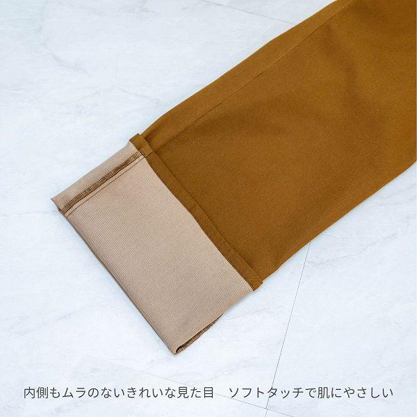 秋服 グルカパンツ セミワイドパンツ カラーパンツ ハイウエスト 総ゴム 綿 軽い 上品 大人カジュアル きれいめカジュアル ゆったり穿ける 股上深い 丸洗い |  | 14