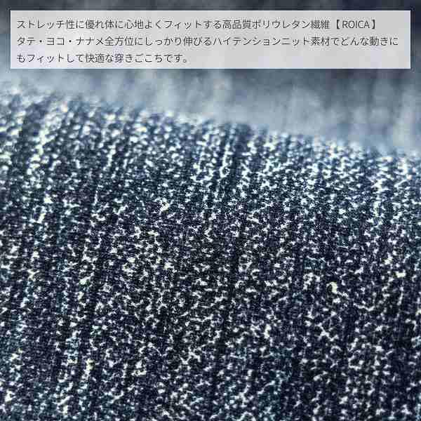 デニムプリントパンツ ストレッチパンツ ハイテンションパンツ ハイウエスト 股上深い ロベント ストレートパンツ 背中が出ない 50代60代70代80代 ウエストゴム |  | 12