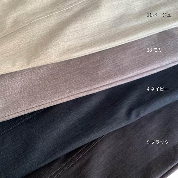 デニムプリントパンツ ストレッチパンツ ハイテンションパンツ ハイウエスト 股上深い ロベント ストレートパンツ 背中が出ない 50代60代70代80代 ウエストゴム |  | 13