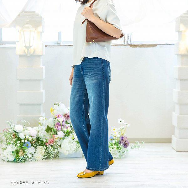 パイルデニムパンツ ストレート ジーンズ ジーパン やわらかい ストレッチデニム 股上深い 脚が長く見える ヒップすっきり レディースデニム 前ファスナー 春夏 |  | 07