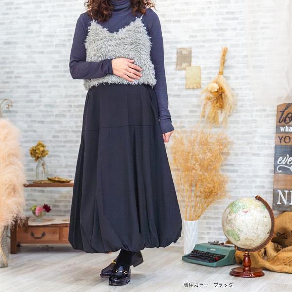 バルーンスカート レディース 春冬 きれいめ モード フェミニン ロングスカート Aライン 無地 ハイウエスト ウエストゴム 体型カバー 裏地あり ラクチン ママ |  | 03