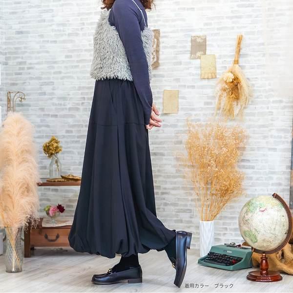 バルーンスカート レディース 春冬 きれいめ モード フェミニン ロングスカート Aライン 無地 ハイウエスト ウエストゴム 体型カバー 裏地あり ラクチン ママ |  | 04