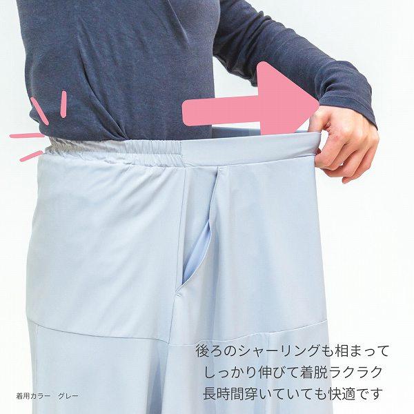 バルーンスカート レディース 春冬 きれいめ モード フェミニン ロングスカート Aライン 無地 ハイウエスト ウエストゴム 体型カバー 裏地あり ラクチン ママ |  | 10