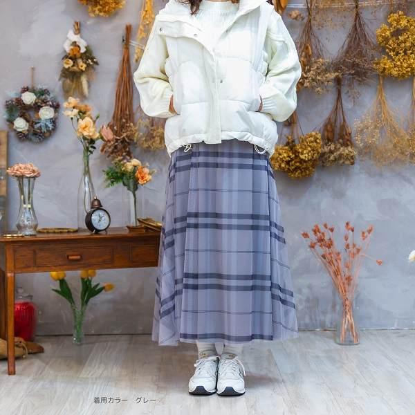 チェックチュールスカート チェックスカート レディース 春冬 きれいめ フェミニン ロングスカート Aライン ハイウエスト ウエストゴム 体型カバー 裏地あり |  | 07