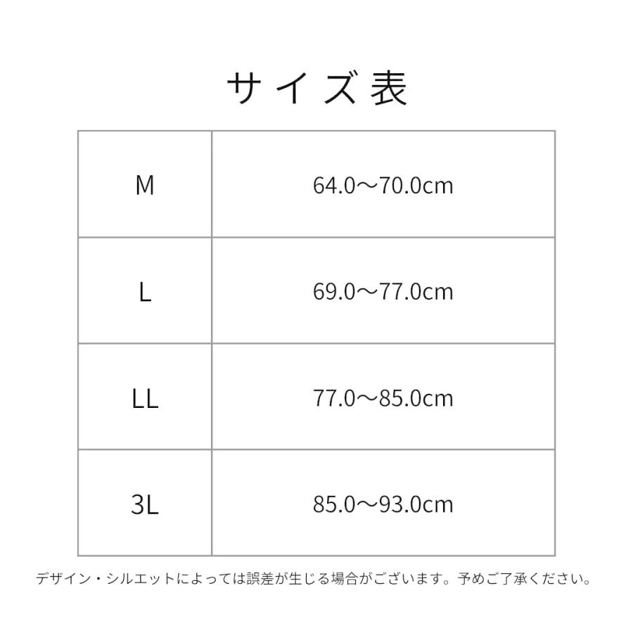 秋冬物 訳あり商品 詰め合わせ２本セット お買い得 セール B品 アウトレット 裏起毛 あったかパンツ 冬用パンツ よく伸びる 股上深い 40代 50代 60代 70代 |  | 03