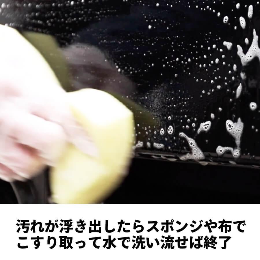 Linda 虫取りクリーナー mini |  | 01