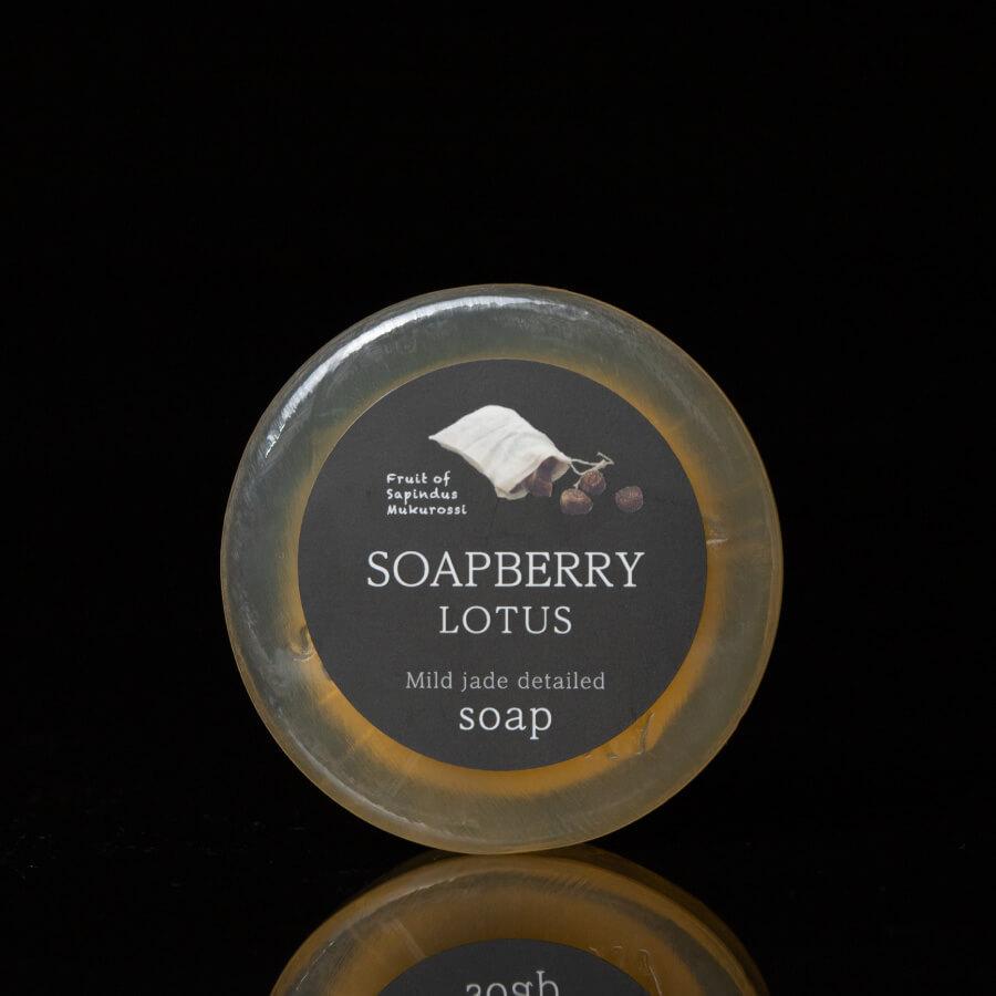 ムクロジ石鹸 古宝ソープ・ベリー石鹸 ロータス | 