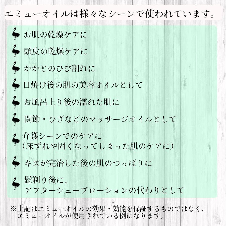 LVFピュアオイル 1oz(29ml) 化学薬品無添加のエミューオイル テレビで話題! |  | 02