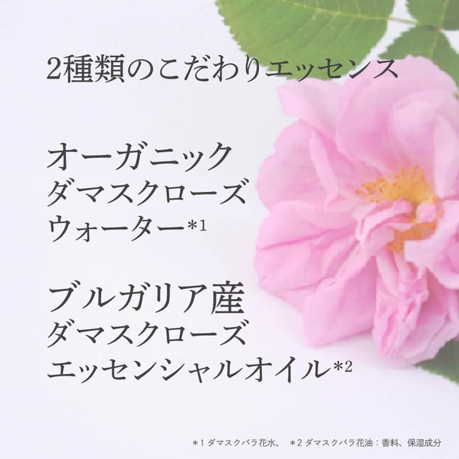 ムクロジ石鹸 古宝ソープ・ベリー石鹸 ローズ |  | 04