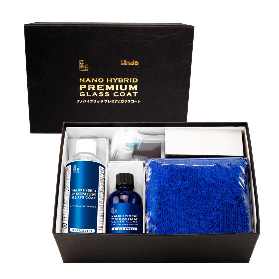 硬化型 ガラスコーティング剤 ナノハイブリッドプレミアムガラスコート 撥水 硬化 艶 車 カー用品 ボディ 全色対応 |  | 02