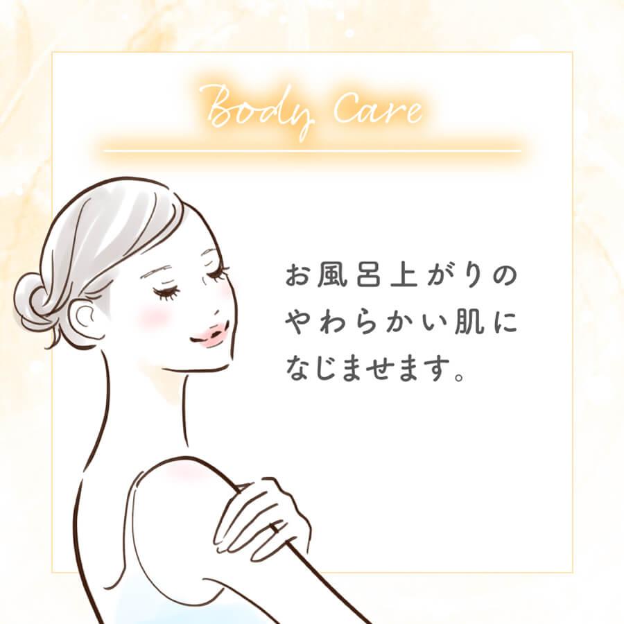 emure バーム 30g |  | 03