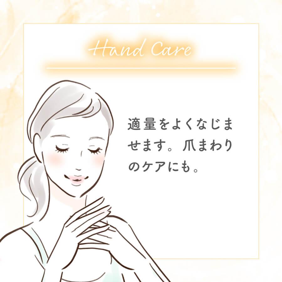 emure バーム 30g |  | 04