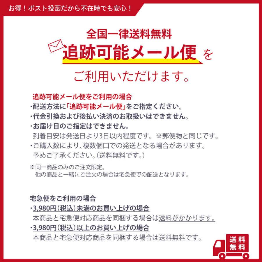emure バーム 30g |  | 07