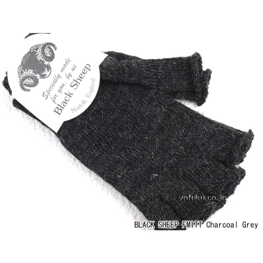 Black Sheep（ブラックシープ） オープングローブ BLACK SHEEP FMITT