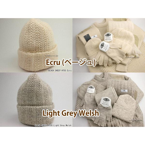 Black Sheep ブラックシープ ワッチキャップ BLACK SHEEP HT05 （太 