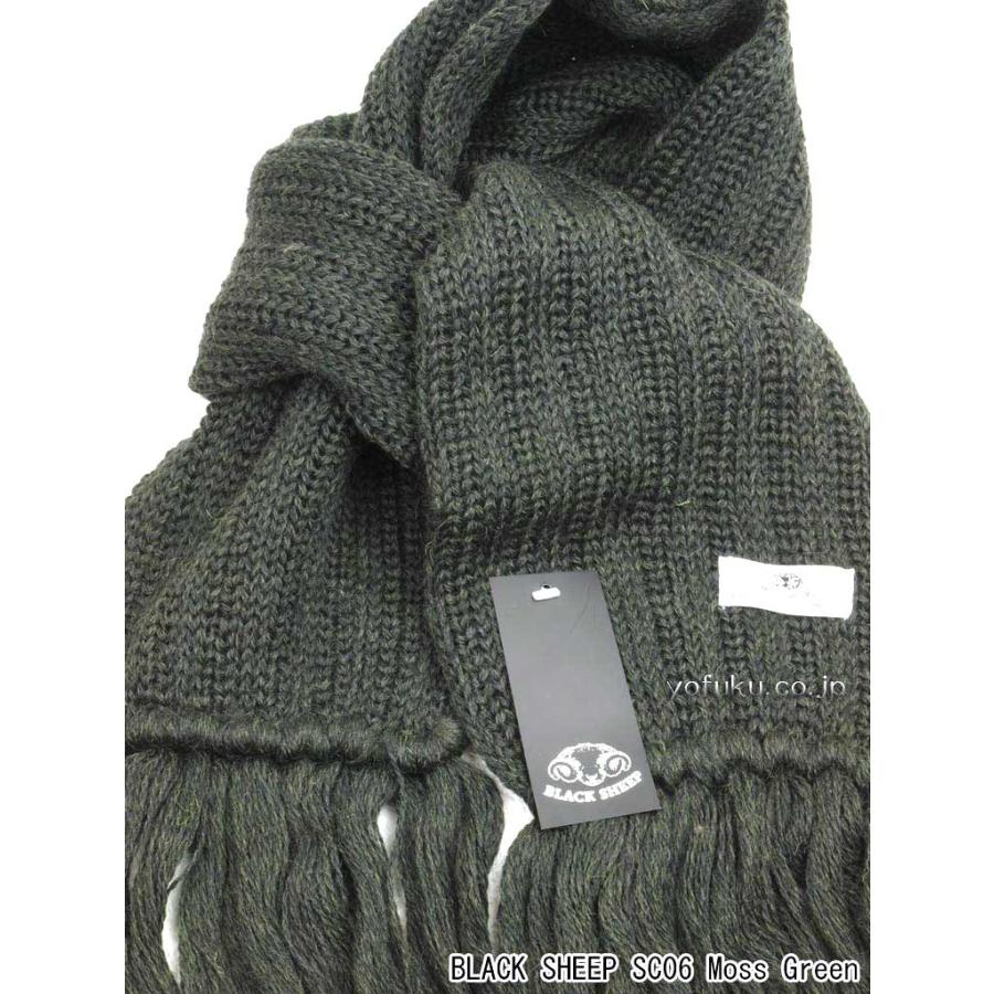 Black Sheep（ブラックシープ） マフラー BLACK SHEEP SC06 （太編み