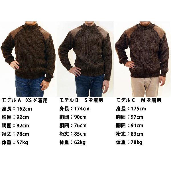 COMMANDO 115 パーク・レンジャーセーター MOS モスグリーン レンジャーセーター モスグリーン